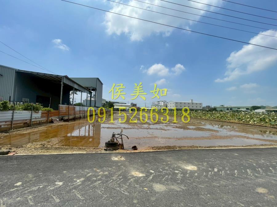 興中國小旁都計農地