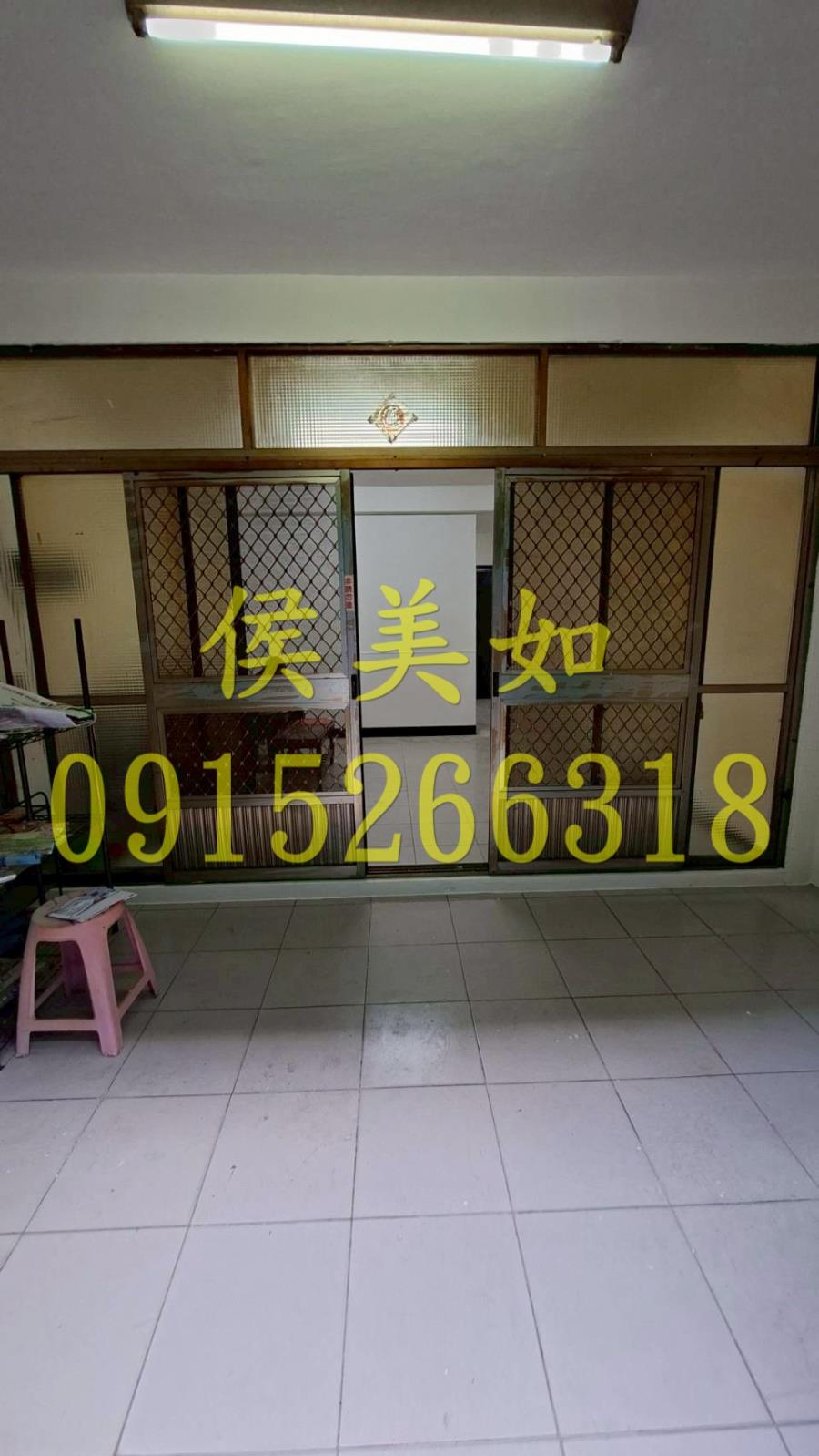 頭橋市場俗透天-台