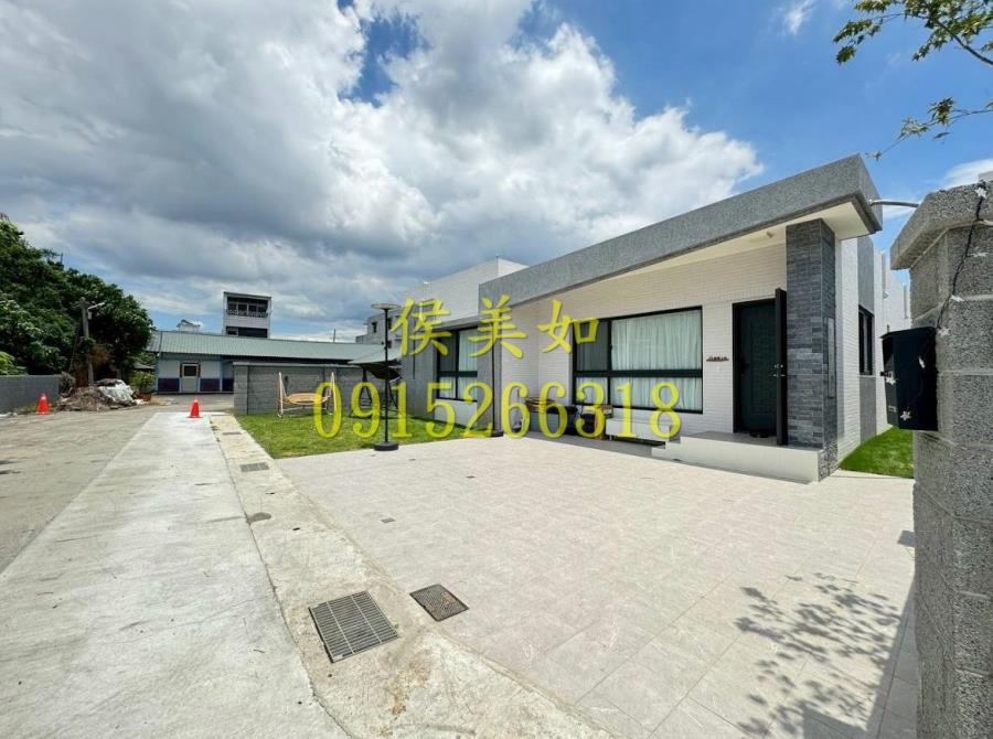 近水上農會百坪庭園